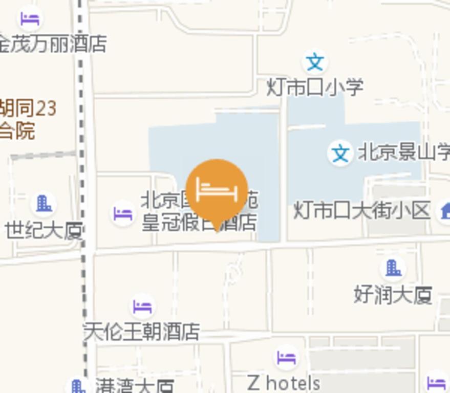 Orange Hotel Beijing Wangfujing Pedestrian Street Luaran gambar