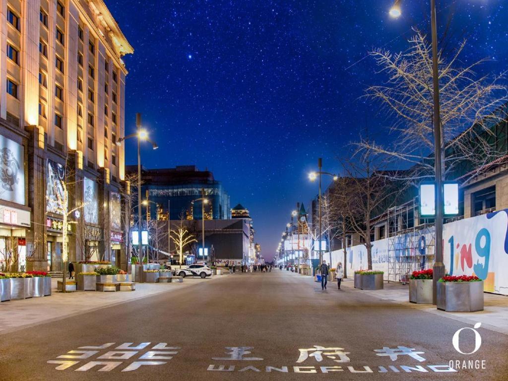 Orange Hotel Beijing Wangfujing Pedestrian Street Luaran gambar